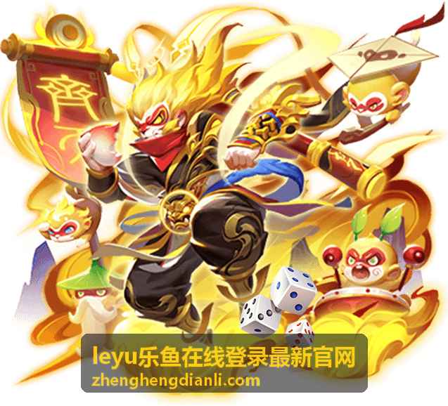 热门游戏玩法与策略解析
